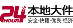 临西大件起重吊车出租有限公司 